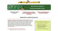 Desktop Screenshot of matematickapohotovost.cz